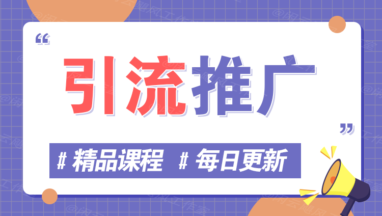 图片-叮当猫聊项目
