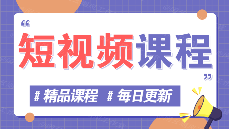 图片-叮当猫聊项目