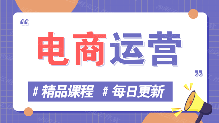 图片-叮当猫聊项目