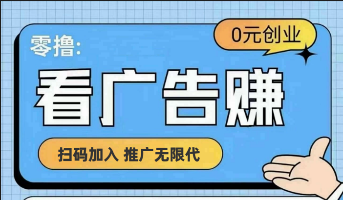 【十指玩平台】最强零撸+买鹅赚元宝，只要一个平台就够-叮当猫聊项目