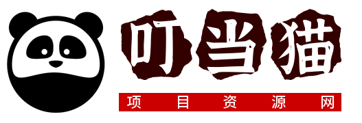 叮当聊项目