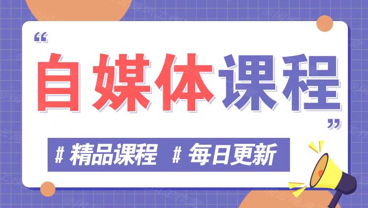 图片-叮当猫聊项目