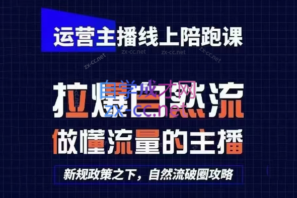 2025猴帝1600线上课(更新6月)-叮当猫聊项目